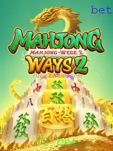 Explorando MahjongWays2: Um Mergulho no Mundo Cativante do Jogo